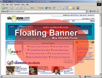 Floating Ad