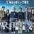 ภูวินทร์ ร่วมงานเปิดตัว How To Train My Dragon ได้กำลังใจดีจากหนุ่มหน้าคุ้น
