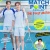 Match Point รักนี้ต้องเสิร์ฟ The First Match