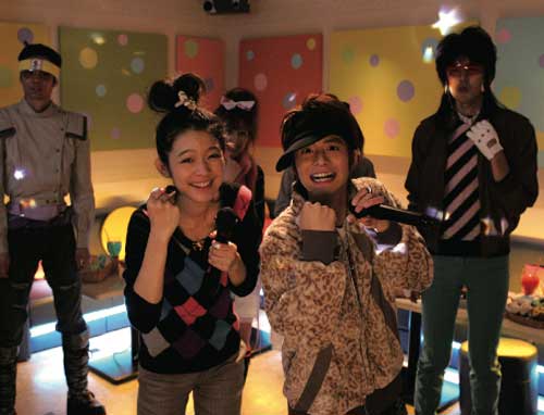 Koike+teppei+lovely+complex
