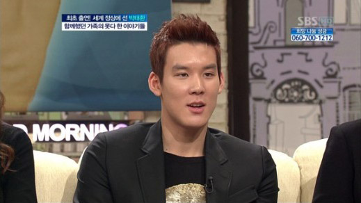... à¸à¹à¸²à¸à¸£à¸²à¸¢à¸à¸²à¸£ bae ki hwan choi young ah jo hyung ki