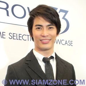สน ยุกต์