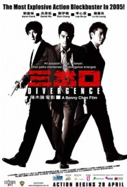 Divergence poster