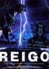 Reigo poster