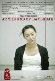 At the End of Daybreak poster