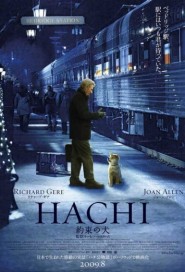 Hachi poster