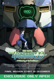 Mobile Suit Gundam 00 the Movie: Awakening of the Trailblazer poster