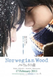 Norwegian Wood poster