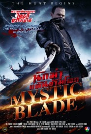 Mystic Blade poster