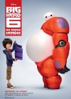Big Hero 6 poster