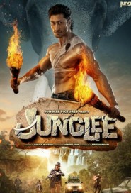 Junglee poster