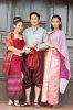 เรือนเสน่หา