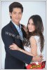 ไอ้คุณผี