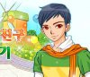 ���� �觵��˹�����������ǧҹ�ȡ��
