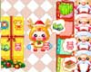 ���� Sue Christmas Shopping