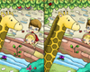 ���� Emma Zoo