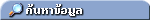 ���Ң�����