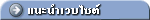 �й��Ǻ䫵�