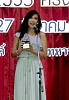 รูปภาพ 30