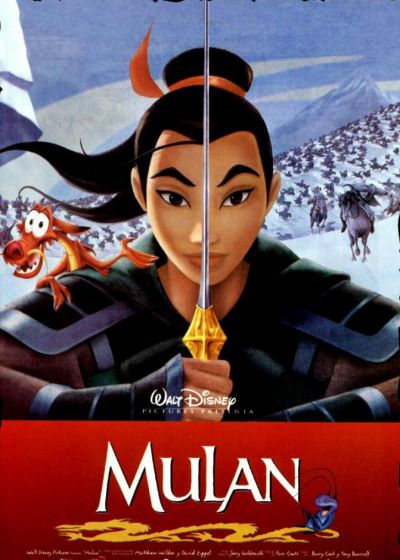 http://www.siamzone.com/movie/pic/1998/mulan/poster3.jpg