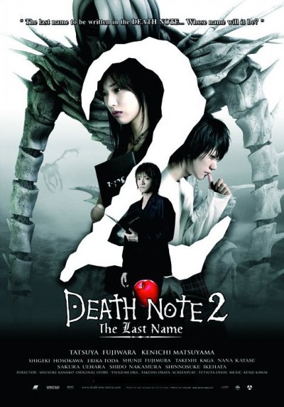 death note 2006 free stream putlocker english