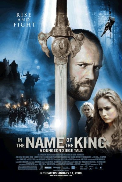 In the Name of the King: A Dungeon Siege Tale poster - ศึกนักรบกองพันปีศาจ โปสเตอร์