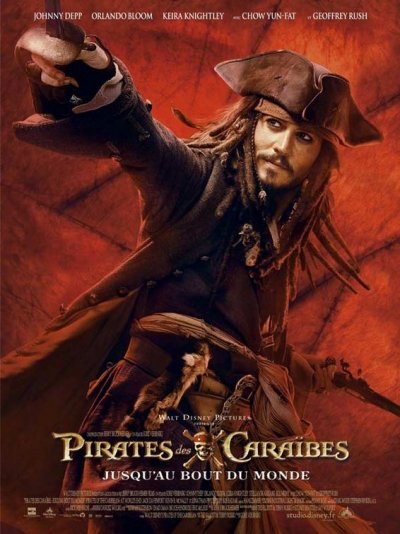 Pirates of the Caribbean: At World's End poster - ผจญภัยล่าโจรสลัดสุดขอบโลก โปสเตอร์