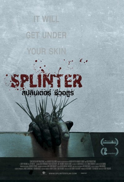 Splinter poster - สปลินเตอร์ ชีวอสูร โปสเตอร์
