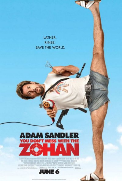You Don't Mess with the Zohan poster - อย่าแหย่โซฮาน โปสเตอร์