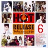 Hot Release 6
