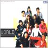 World The International Music Album