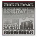 อัลบัม Remember