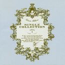 อัลบัม Utada Hikaru Single Collection Vol. 1