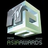 ร่วมโหวตให้ศิลปินไทยใน MTV Asia Awards 2001