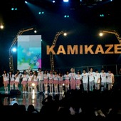 รวมพลกามิกาเซ่สร้างความสนุกใน Kamikaze Live Concert