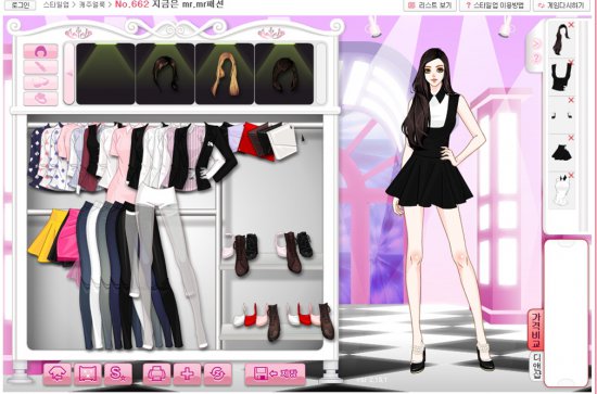 เกมแต่งตัว