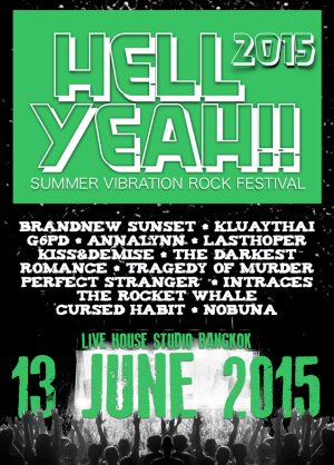 คอนเสิร์ต Hell Yeah!! 2015 | ข่าวประชาสัมพันธ์ | 4116575