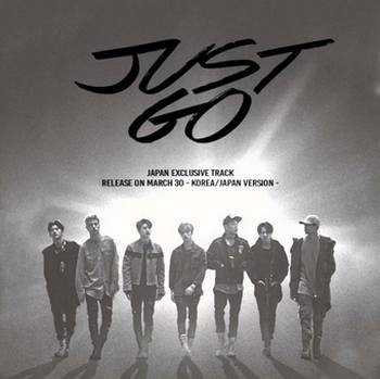 [เนื้อเพลง+คำแปล] Just Go - iKON | บันเทิง | 4212513