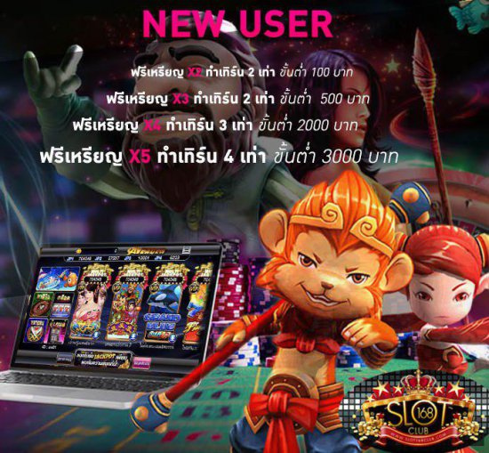 รูปภาพ