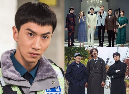 อีกวางซู ไม่สามารถร่วมรายการ Busted! 2 ได้ เนื่องจากตารางงาน แต่สมาชิก ...
