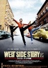 West Side Story poster