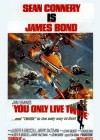 You Only Live Twice poster