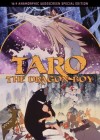 Taro the Dragon Boy poster