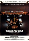 Kagemusha poster