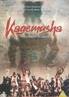 Kagemusha poster