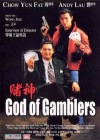 God of Gamblers poster