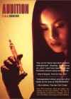 Audition poster