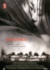 Bichunmoo poster