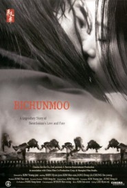 Bichunmoo poster
