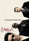 Brother poster